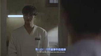 被窝推理视频,揭秘日常生活中的神秘现象