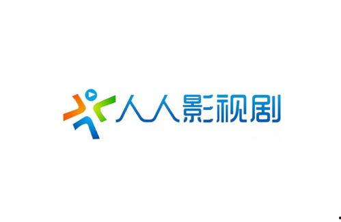人人影视网免费电视剧,尽享视听盛宴
